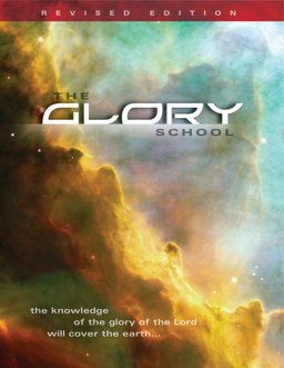 The Glory School