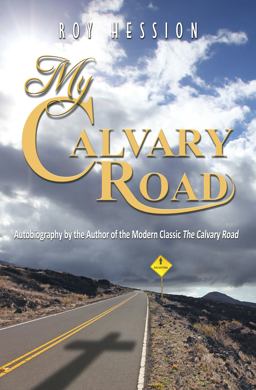 My Calvary Road  9781936143207 Front Cover
