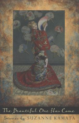 The Beautiful One Has Come