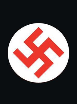 Mein Kampf Bi-Lingual Edition