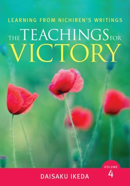 The Teachings for Victory, Vol. 4