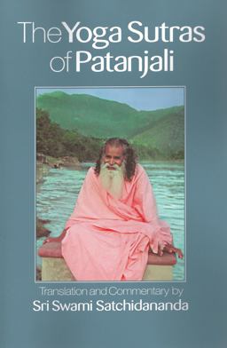 Yoga Sutras of Patanjali  9781938477072 Front Cover