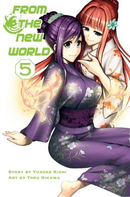 From the New World, Volume 5  9781939130983 Front Cover