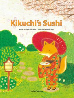 Kikuchi's Sushi  9781939248176 Front Cover