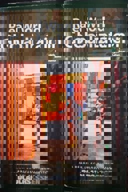 Real World Globalization, 19th Edition