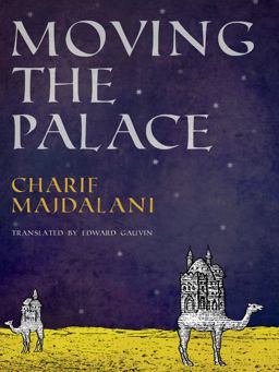Moving the Palace  9781939931467 Front Cover
