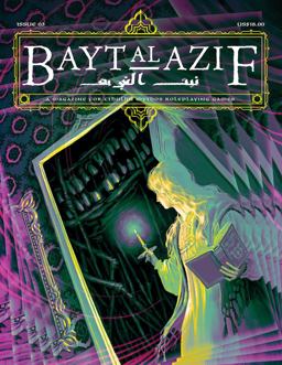 Bayt Al Azif 3 A Magazine for Cthulhu Mythos Roleplaying Games 1st 9781940398945 Front Cover