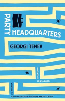 Party Headquarters  9781940953267 Front Cover