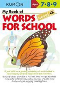 My Book of Words for School Level 4  9781941082560 Front Cover