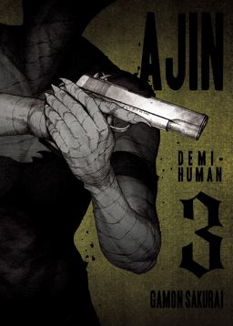 Ajin 3 Demi-Human  9781941220214 Front Cover