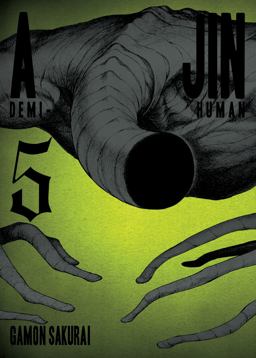 Ajin 5 Demi-Human  9781941220450 Front Cover