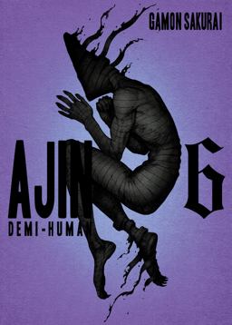 Ajin 6 Demi-Human  9781941220887 Front Cover