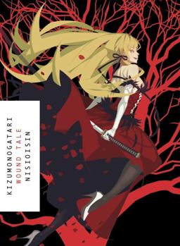 Kizumonogatari Wound Tale 2015 9781941220979 Front Cover
