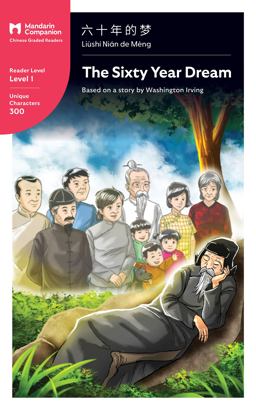 ï¿½ï¿½ï¿½ï¿½ï¿½  9781941875049 Front Cover