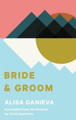 Bride and Groom  9781941920596 Front Cover