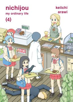 Nichijou 4  9781942993339 Front Cover