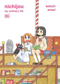 Nichijou 5  9781942993346 Front Cover