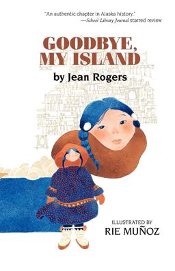 Goodbye, My Island  9781943328154 Front Cover