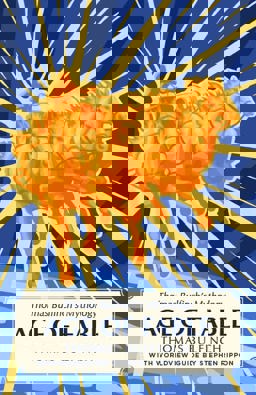 Thomas Bulfinchs Mythology