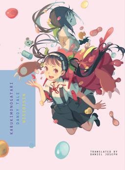 Kabukimonogatari Dandy Tale  9781945054846 Front Cover