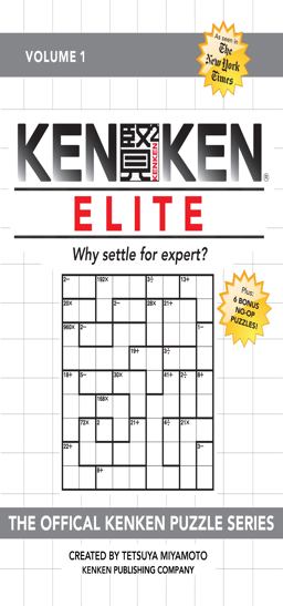 KenKen Elite