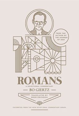 Romans A Devotional Commentary  9781945978685 Front Cover