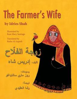 The Farmer's Wife