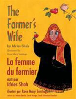 The Farmer's Wife - la Femme du Fermier