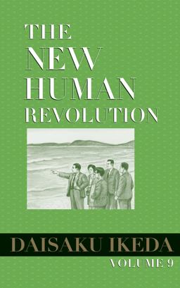 The New Human Revolution, Vol. 9