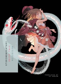 Otorimonogatari Decoy Tale  9781947194144 Front Cover