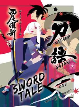 Katanagatari 1 Sword Tale  9781947194328 Front Cover