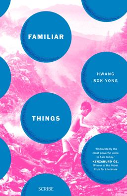 Familiar Things  9781947534049 Front Cover