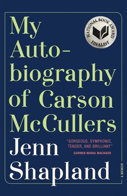 My Autobiography of Carson Mccullers A Memoir  9781947793286 Front Cover