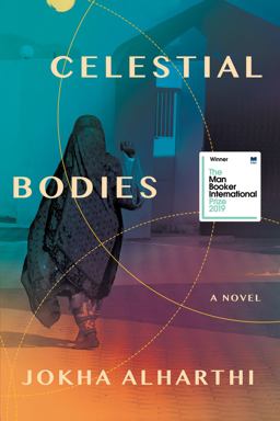 Celestial Bodies  9781948226943 Front Cover