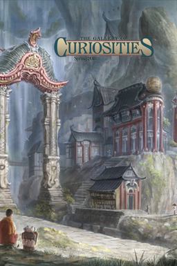 Curiosities #2 Spring 2018