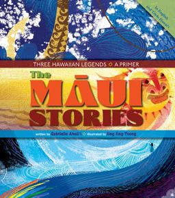 The Maui Stories