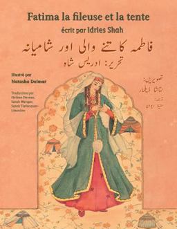 Fatima la Fileuse et la Tente