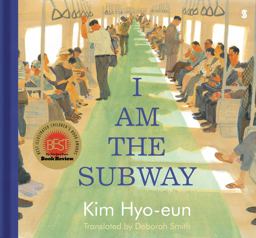 I Am the Subway  9781950354658 Front Cover