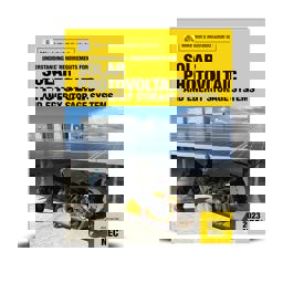 Mike Holt's Illustrated Guide to NEC Requirements for Solar Photovoltaic and Energy Storage Systems, Based on 2023 NEC