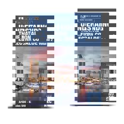 Mike Holt's Illustrated Guide to Understanding the National Electrical Code Volume 2, Based on the 2023 NEC  9781950431786 Front Cover