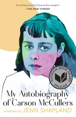 My Autobiography of Carson Mccullers A Memoir  9781951142292 Front Cover