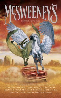 McSweeney's Issue 69 (McSweeney's Quarterly Concern) McSweeney's Issue 69 (McSweeney's Quarterly Concern)