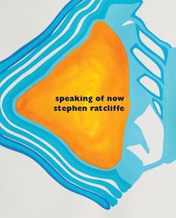 Speaking of Now Speaking of Now