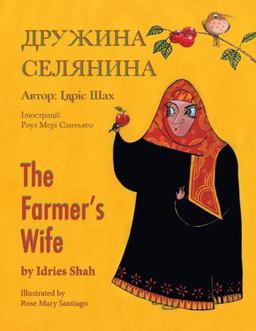 The Farmer's Wife