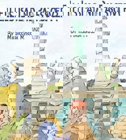 Ellis Island Passover