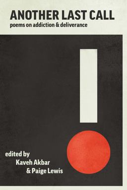 Another Last Call Another Last Call