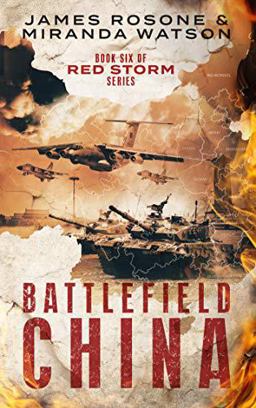 Battlefield China