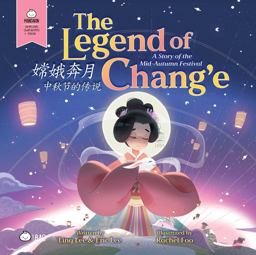 The Legend of Chang'e (Simplified Mandarin-English Version)