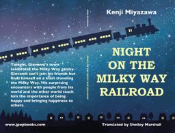 Night on the Milky Way Railroad