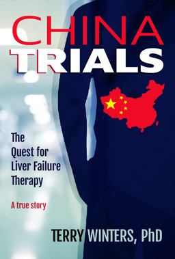 China Trials